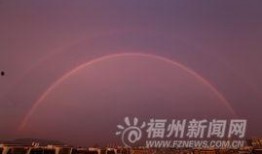 福州 新闻爆料,揭秘近期热点事件背后的真相